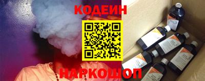 мяу мяу мука Среднеуральск