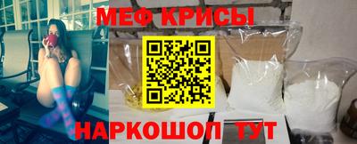 шишки Ставрополь