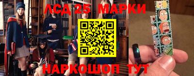 мяу мяу мука Среднеуральск