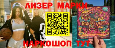 мяу мяу мука Среднеуральск