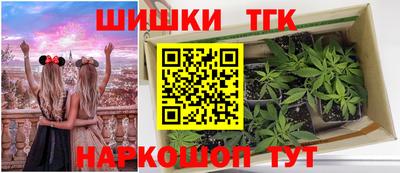 мяу мяу мука Среднеуральск