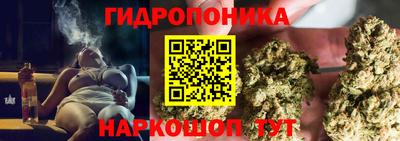 мескалин Старая Купавна