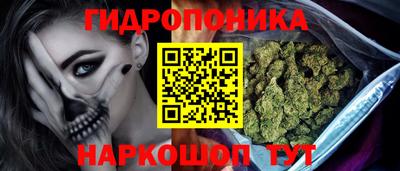 мяу мяу мука Среднеуральск