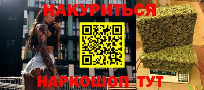 мяу мяу мука Среднеуральск