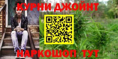 мяу мяу мука Среднеуральск