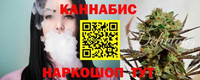 мескалин Старая Купавна