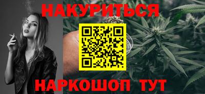 мяу мяу мука Среднеуральск