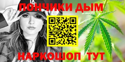мяу мяу мука Среднеуральск