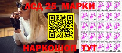 мяу мяу мука Среднеуральск