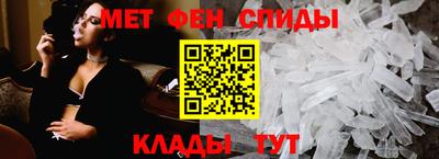 мескалин Старая Купавна