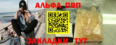 мяу мяу мука Среднеуральск