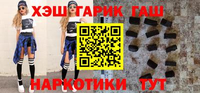 мяу мяу мука Среднеуральск